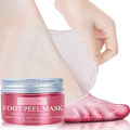 Custom Beauty Smoothing Silky Skin Repair Exfoliating Foot Peel Mask